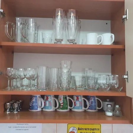 Apartament Flora Tmf *